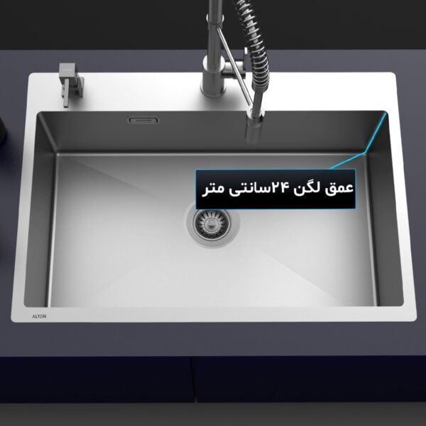 سینک ظرفشویی باکسی مدل SBR740
